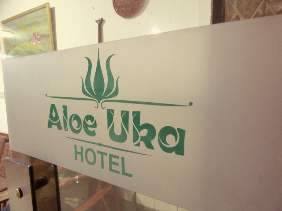 Hotel Aloe Uka Iquitos Exterior foto